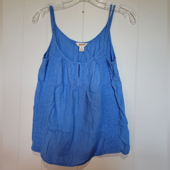 Arizona Jean Company Tops - 😎Arizona Jean Company Blue Smocked Relaxed Camisole